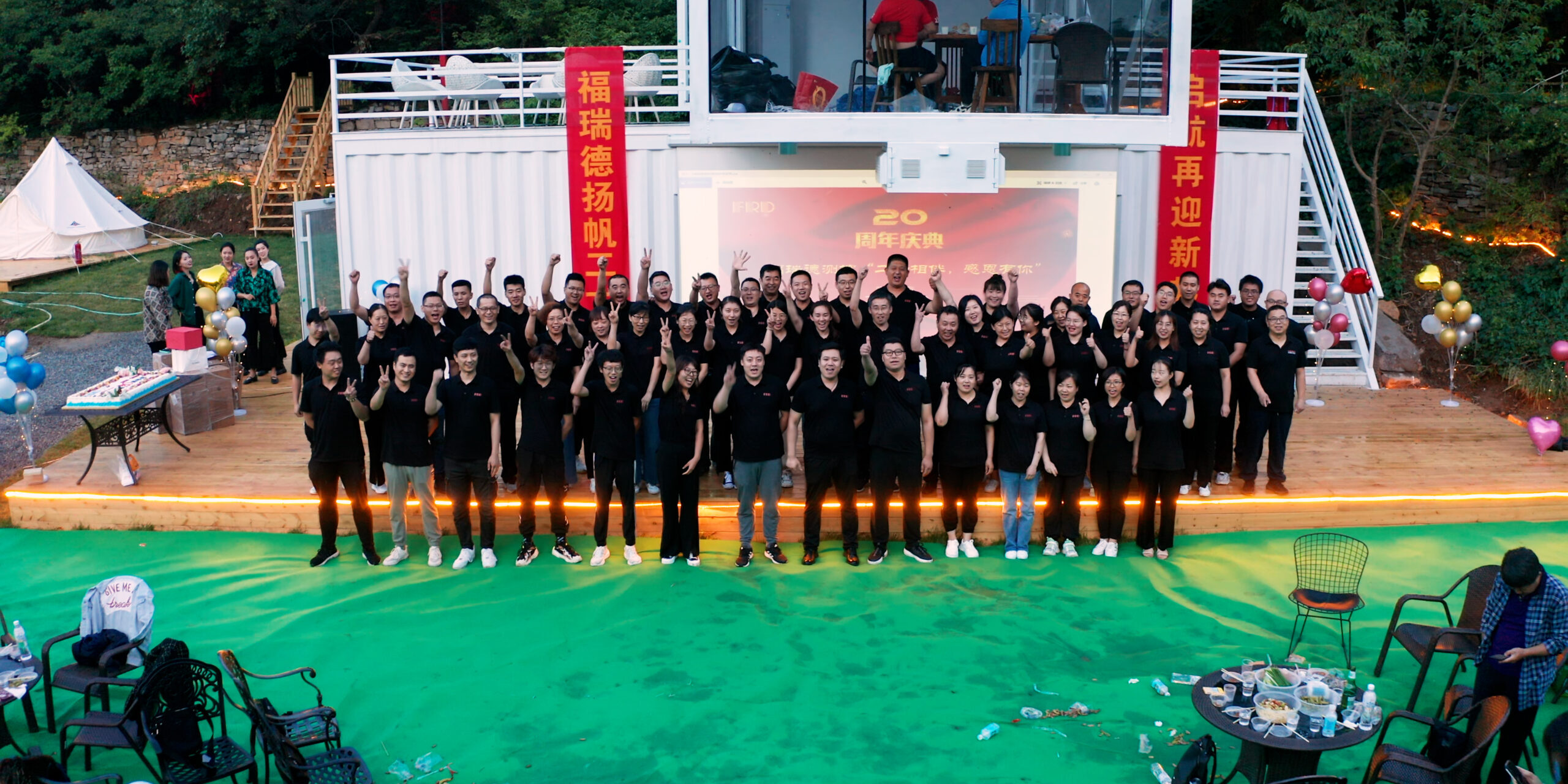 100MEDIA.00_09_52_27.Still018